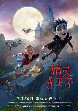 美丽的絮儿