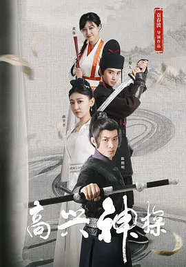 自然对数的底数