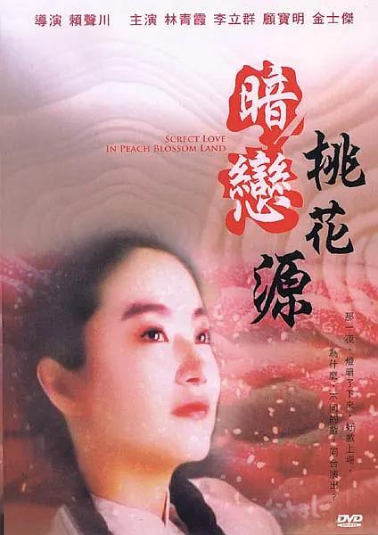 美国十次a∨亚洲入口