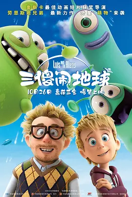 狠狠色丁香久久婷婷综合丁香