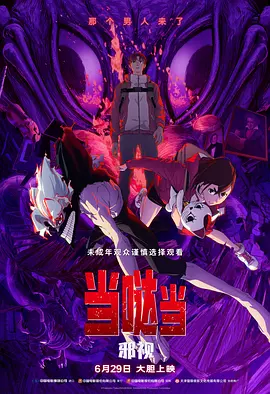 亚洲黄色在线视频