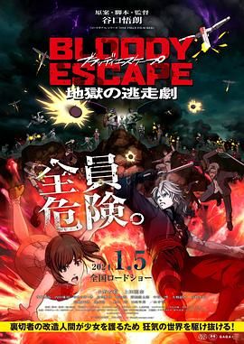 国产成+人+亚洲+欧美+日韩