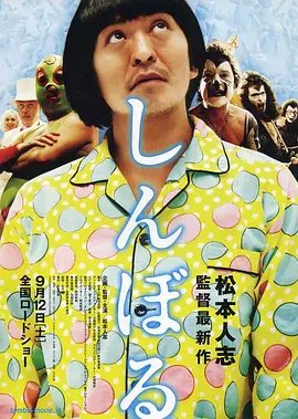 色综合区