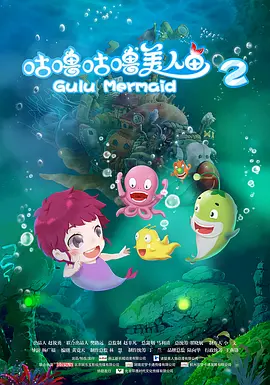 女友的保证书
