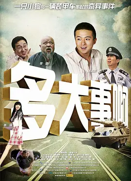 freesex裸体性摔跤