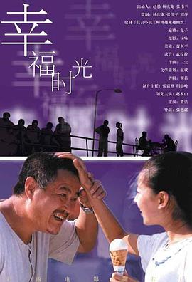 亚洲精品综合一区二区三区在线