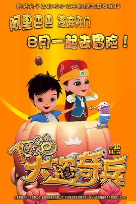 国产一区二区三区免费观看