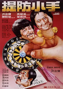 gogo高清视频在线播放