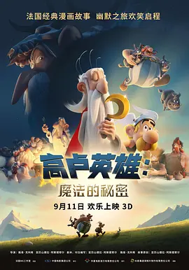 欧美黄色精品