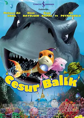 时装秀