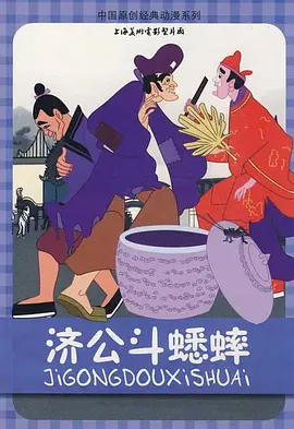 国产极品在线观看