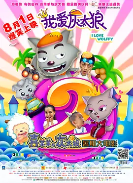浏览器打开默认全屏