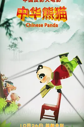 喝尿高h