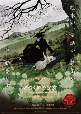 亚洲精品网站在线播放gif