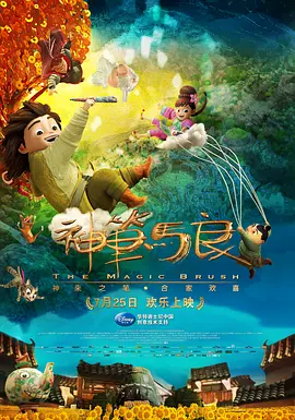 国产欧美日韩在线不卡第一页