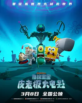 日韩丶欧美丶国产高清不卡视频