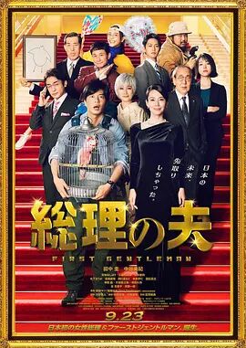 亚洲一区二区欧美