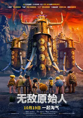 内衣办公室1~3卷在线观看