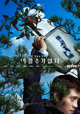 大胸av女优