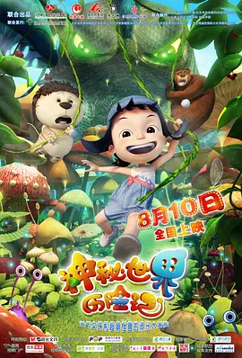 加勒比av网