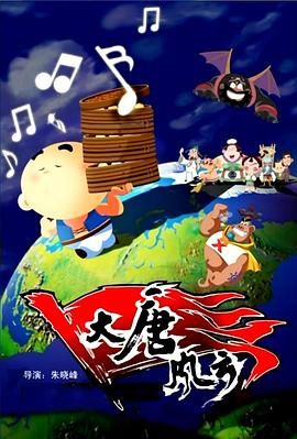 糖心nana