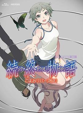 综合网激情五月