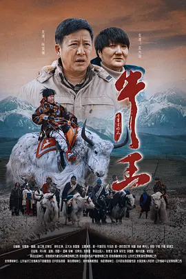 国产精品伊人