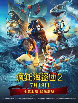 午夜伦理一区二区三区