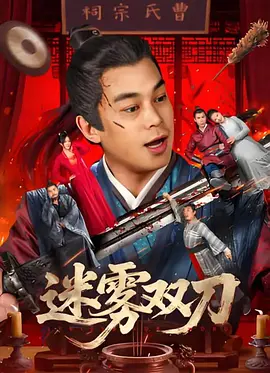 b450主板支持内存频率