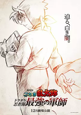 亚洲免费视频一区