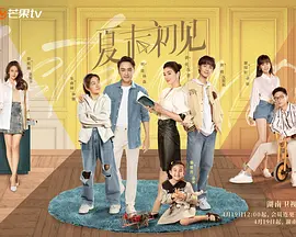 亚洲六月丁香六月婷婷色伊人