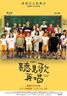 国产精品夜夜