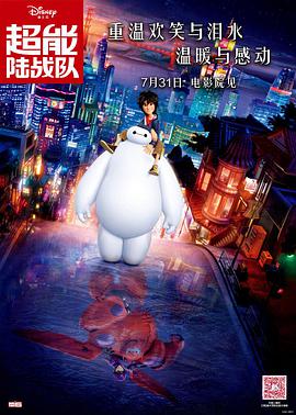 亚州色图综合