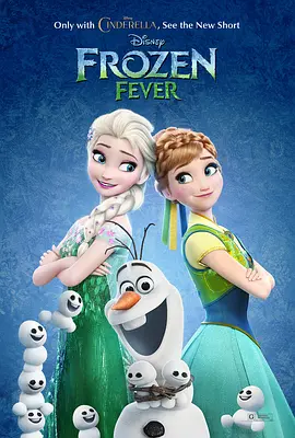 久久99九九精品免费