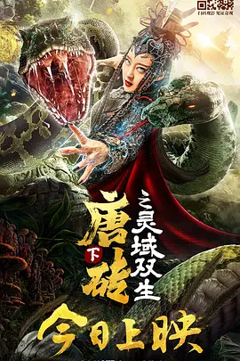 久久不卡精品