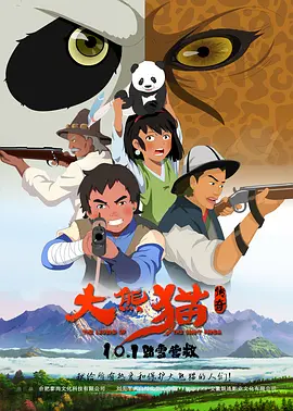 麻豆免费网