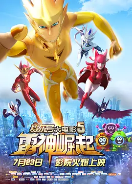 国产美女视频免费看网站