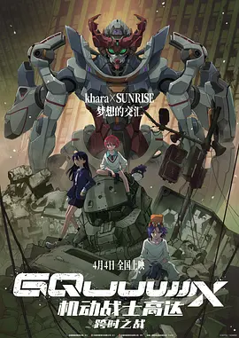 在线免费观看av片