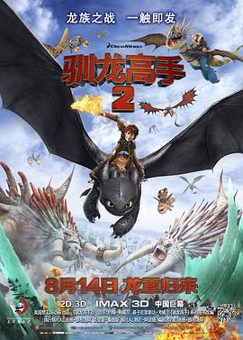 亚洲五月综合