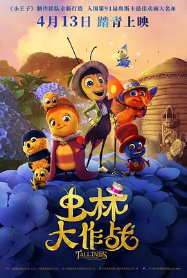国产一区在线mmai