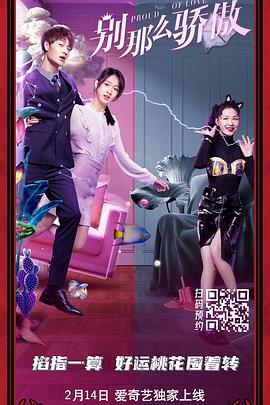 国产精品成人在线播放