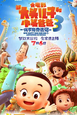 老妇人性wbwb