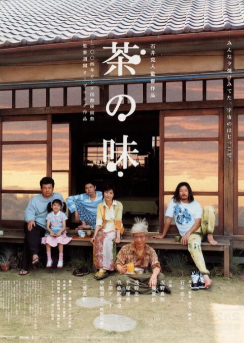 99综合色