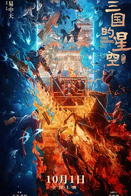 不伦客户咨询员