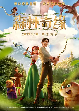 亚洲精品久荜中文字幕