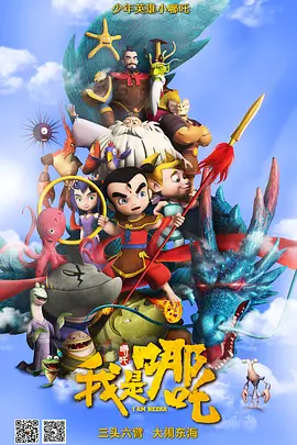 怡红院一区二区三区