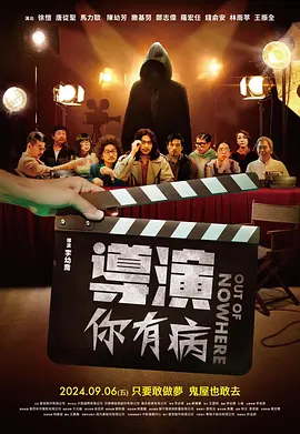 朝桐光在线播放