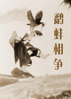 91久久青草精品38国产