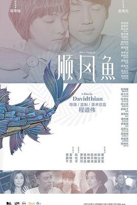 国产每日更新