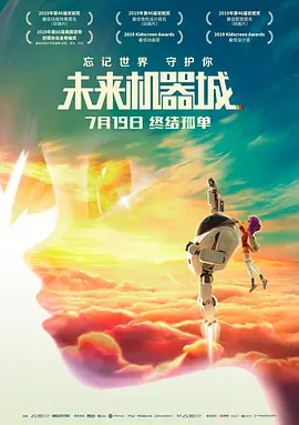 伊人2222